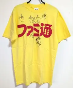 2026年最新】ファミ通tシャツの人気アイテム - メルカリ