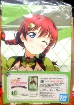 Item thumbnail for item 5b2d9567-683b-4846-acdc-60f1fdf88cd4