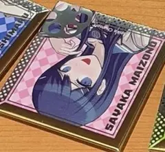 Yuton315様　専用ページ