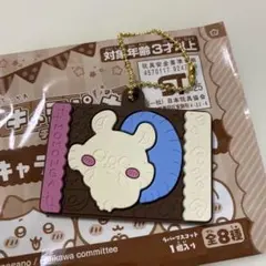 Item thumbnail for item 30beaf10-f02e-49c7-af6d-73f5cac1e210