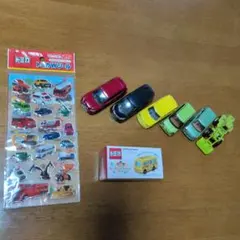 ★トミカ★ミニカー7台＆シール　セット