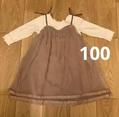 Item thumbnail for item c9899086-b266-4fdf-b384-70c4aec03945