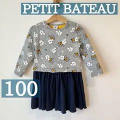 PETIT BATEAU プチバトー 切り替えワンピース 100 4ans 花柄