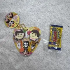 2本ペコポコチョコレート 亀田製菓のお菓子キーチェーン3
