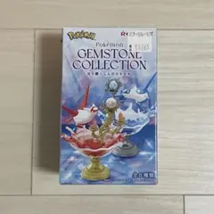 ポケットモンスター　GEMSTONE COLLECTION