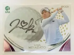 Item thumbnail for item bc5ba45b-a96e-443d-9dfa-aa3c03731286