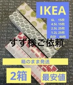 Item thumbnail for item 66d40bfe-2c06-440d-a062-082c56325b5c