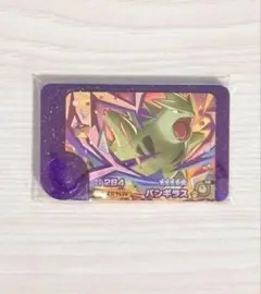 ストリート00様 リクエスト 2点 まとめ商品