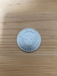 ピカチュウ コイン ポケモン　任天堂のサムネイル