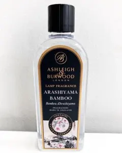 新品未使用 アシュレイ＆バーウッド オイル 【500ml 】 サンダルウッド