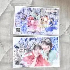 さら様 リクエスト 2点 まとめ商品