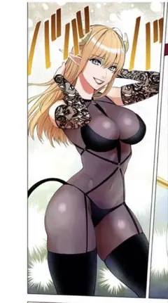 2.5次元の誘惑　フルオーダー　ラスタロッテ　幻の衣装