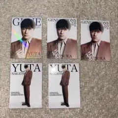 【レアカード キラ有】GENERATIONS 中務裕太 トレカ 5枚セット