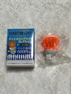 あんスタ ドリライ 遊木真 ジュエルリングライト