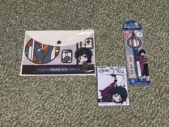 鬼滅の刃 冨岡義勇セット