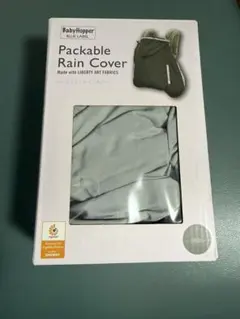 ベビーホッパー　えるご　抱っこ紐　レインカバー