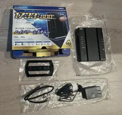 ビートソニック HDMI分配器 1入力2出力 IF33A スマホ 映像分配 - メルカリ