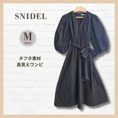 Item thumbnail for item fb723e6f-3ec3-4b7d-b9b8-b4c97986d918