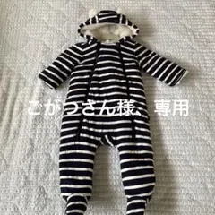 【極美品】baby GAP ジャンプスーツ 裏ボア くま耳 ボーダー 70cm
