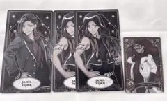 ジャミル・バイパー ツイステ セット まとめ