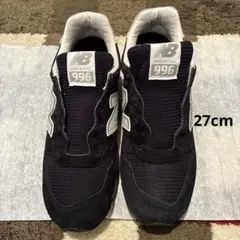 【27cm】New Balance U996BL maid in usa