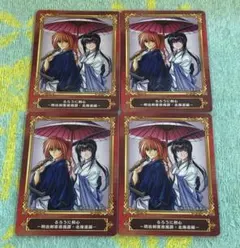 ▪️美品▪️佐藤健（るろうに剣心）4冊セット！ ▪️美品▪️佐藤健（るろうに剣心）4冊セット！ Amazon.co.jp