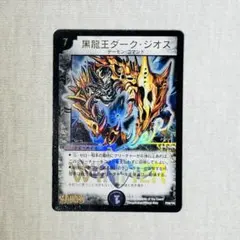 Item thumbnail for item d0d74459-67e0-4776-9144-1f997187f2f0