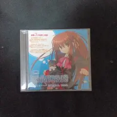 2026年最新】リトルバスターズ! 4 (初回限定版) [DVD]の人気アイテム