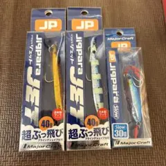 Item thumbnail for item f511b581-43aa-4d15-99cc-acf087a4bb07