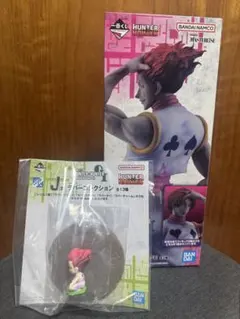 2点セット】一番くじ H×H D賞 ヒソカ 髪下ろしver +ラバコレ(ヒソカ