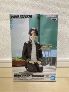 WIND BREAKER フィギュア　蘇枋隼飛