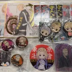 東京リベンジャーズ マイキードラケン三ツ谷まとめ