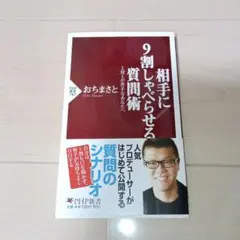 Item thumbnail for item a8f25946-6ccc-4d89-8bd5-ed33220df39d