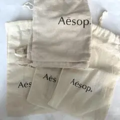 新品未使用　Aesop 袋　４枚セット
