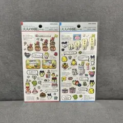 大人の図鑑シール　たまごっち　プチプチおみせっち　まめっち　平成　シール