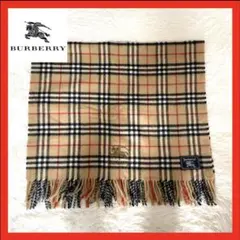Burberrys 白タグ カシミヤ100% マフラー ノバチェック 英国製 - メルカリ