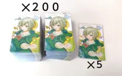 プロセカ エピカ BD 日野森志歩 205点セット - メルカリ