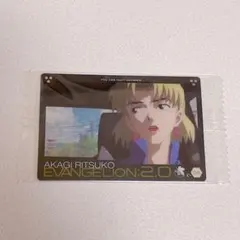 エヴァンゲリオン 限定 ウエハースカード 赤木リツコ 4