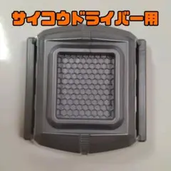 Item thumbnail for item 7617726d-ecb0-4742-a815-4a2ff838402b