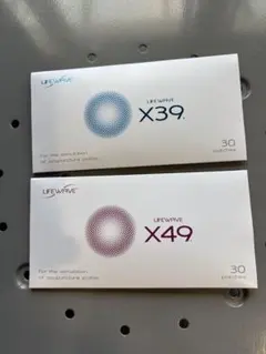 2026年最新】ライフウェーブ x49、x39の人気アイテム - メルカリ