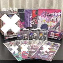 ［12点］【一番くじ】東京喰種　〜覚醒〜　セット