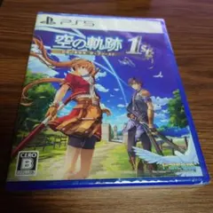 空の軌跡 the 1st PS5　新品未使用　新品　未開封