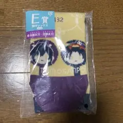 匿名配送★刀剣乱舞御伴散歩御伴くじその3 E賞 御伴ソックス 太郎太刀・次郎太刀