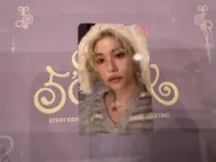 straykids stayzone 2/15 5'clock フィリックス