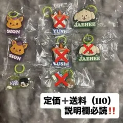 nctwish めじるしアクセサリー サクヤ シオン ジェヒ - メルカリ