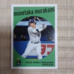 2025年最新】topps npb 村上の人気アイテム - メルカリ