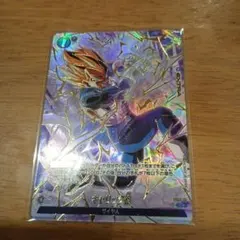 2026年最新】ギャリック砲 パラレルの人気アイテム - メルカリ