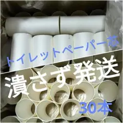 エアコン 包帯15本 配管断熱材 - メルカリ