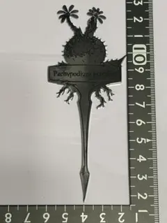 Rin様 リクエスト 2点 まとめ商品