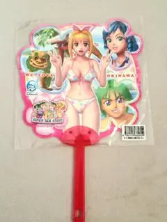 スーパー海物語IN沖縄　うちわ　SANYO　マリン　ワリン　サム